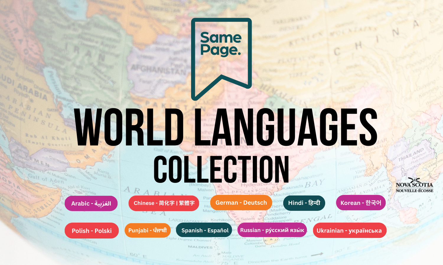 Multilingual2025 tile